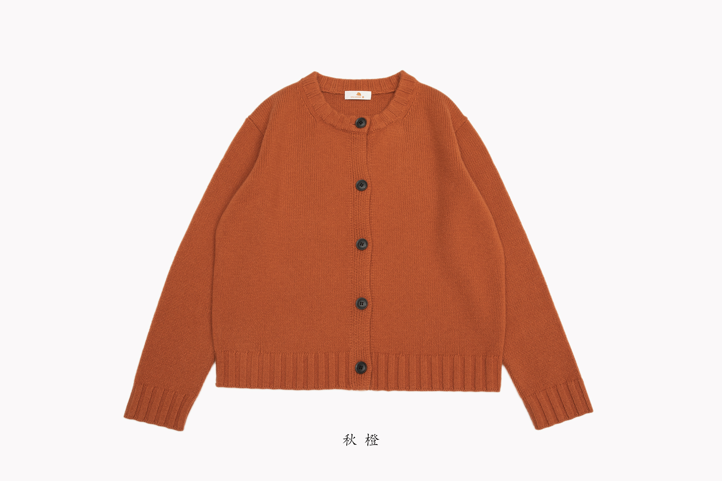 商品详情图片 8