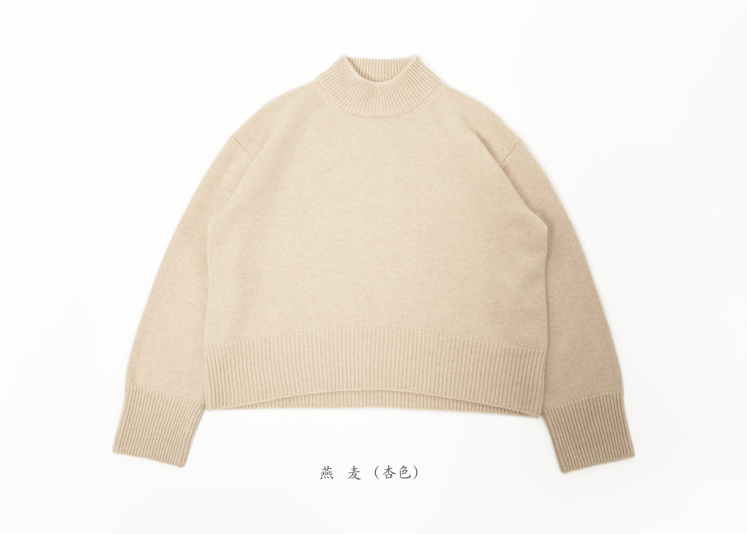 商品详情图片 15