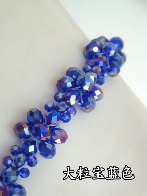 Bretelles pour lingerie - Ref 802934 Image 27