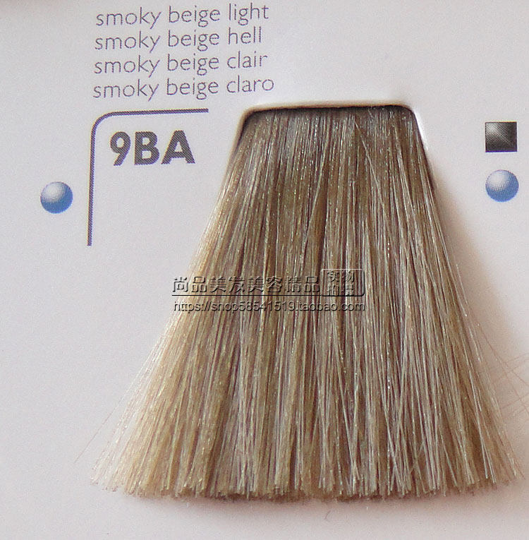 Imported German Ge Wei CAC acid hair dye cream 9BA light linen brown gray semi-permanent color care