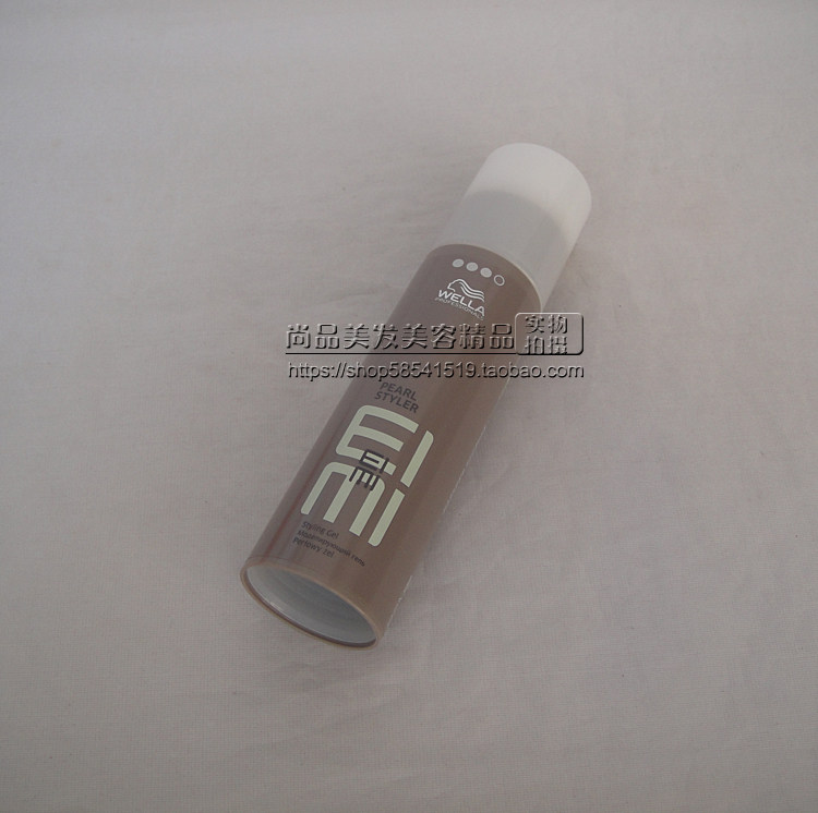 German Wella EIMI pearl hair cream natural plump gel cream fluffy strong styling luster