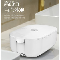 Inside clothes Pants Clothes Disinfection Machine Ladies Baby Mini Mini Home Clothes Machine Germicidal Boxed Underwear for Home