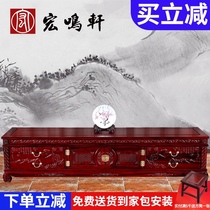 Mahogany 1 8m floor cabinet Bed front cabinet Chinese all solid wood film and television cabinet Audio-visual cabinet South American acid branch wood 2 2m TV cabinet