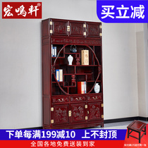 Mahogany top box bookcase locker Ming and Qing solid wood antique cabinet South American rosewood 1 42 meters Bo ancient cabinet display cabinet
