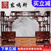Mahogany furniture TV cabinet background wall Chinese solid wood multi-Baogbo ancient frame South American acid branch partition hall telescopic door hole