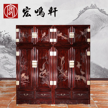 Mahogany Four Door Wardrobe Locker Chinese Solid Wood Indonesian Black Acid Broad Leaf Sandalwood Top Chest