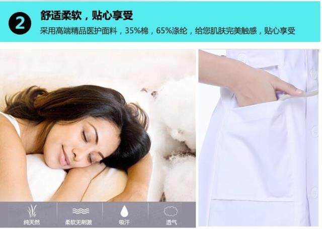 Uniforme infirmière - Ref 1856943 Image 15