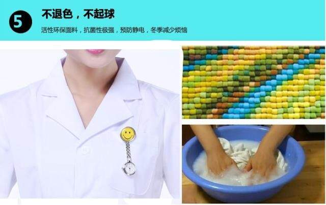 Uniforme infirmière - Ref 1856943 Image 18