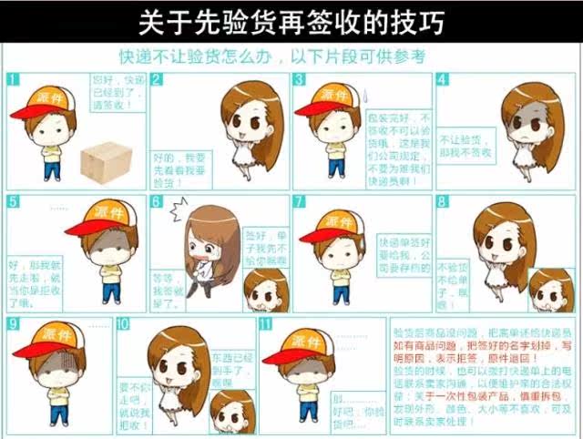 Uniforme infirmière - Ref 1856943 Image 26