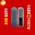 Bộ điều khiển từ xa Changhong TV RIF300 Vỏ silicon HD chống bụi chống nước chống rơi từ xa - TV tivi samsung 55tu8000 TV
