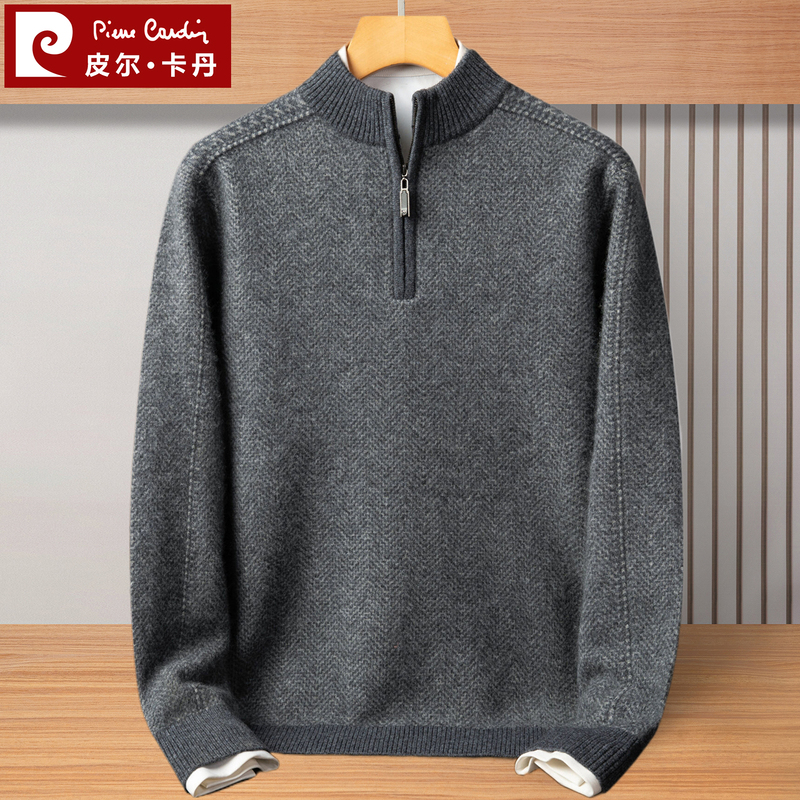 Pierre Cardin Cashmere Sweater for Men, Half-High Zip Collar, High-End Wool Sweater, Winter Thickened Dad's Cashmere Sweater Pierre Cardin Cashmere Sweater for Men, Half-High Zip Collar, High-End Wool Sweater, Winter Thickened Dad's Cashmere Sweater
