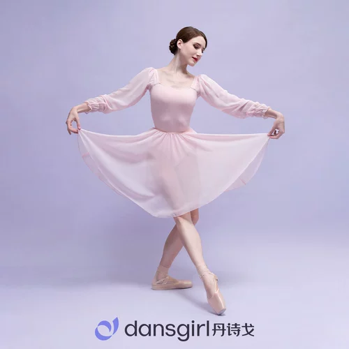 Danshigo Ballet Dance Fitting Forming Disciply Basic Training для взрослых учителей женская женская женская женская танцевальная служба