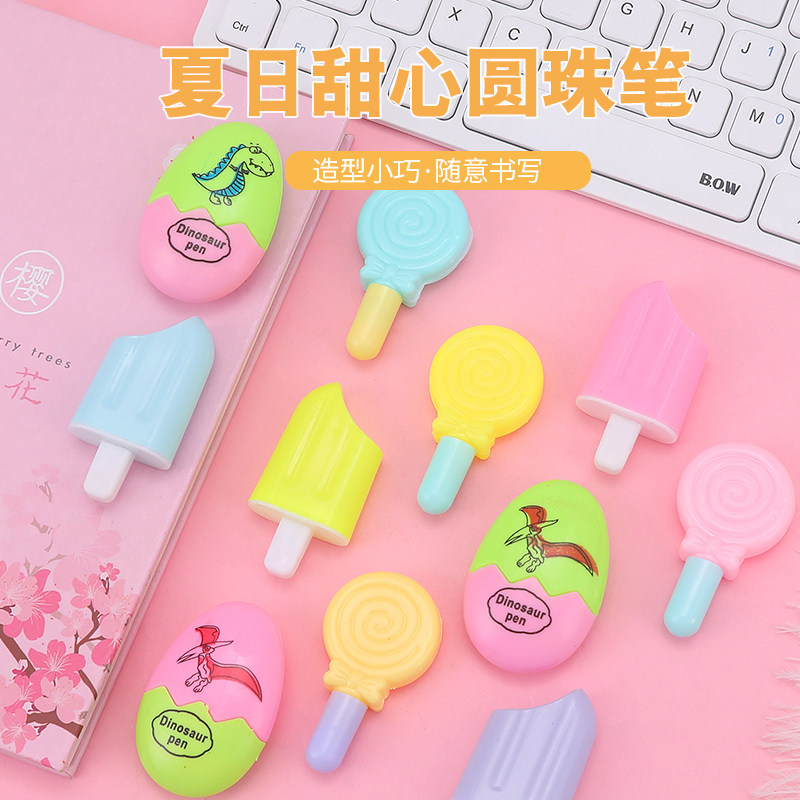 Mini Cute Creative Stationery Supplies Stick Candy Cartoon Ballpoint Pen Student Prize Kindergarten Small Gift Wholesale