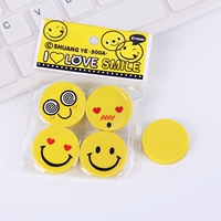 Улыбка резины