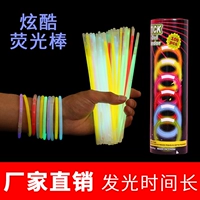 Голубое озеро