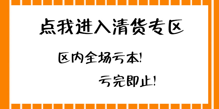 Gants de cyclisme mixte - Ref 2239975 Image 4