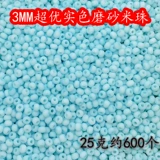 Матовые прозрачные стеклянные бусины ручной работы, браслет из бисера, ожерелье, аксессуар для волос, 3мм