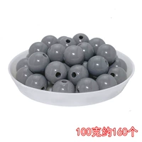 Темно -серый 100 грамм около 160 штук