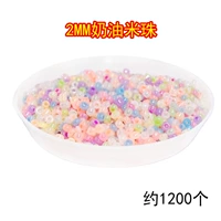 Кремовый, 2mm