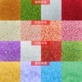 Стеклянные прозрачные матовые кремовые бусины, 2mm, 3mm