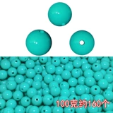 Акриловое украшение-шарик, браслет из бисера ручной работы, бусины, аксессуар для волос, аксессуары, 10мм