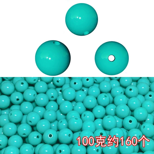 Акриловое украшение-шарик, браслет из бисера ручной работы, бусины, аксессуар для волос, аксессуары, 10мм