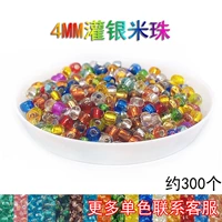 4 -мм смешанный цвет серебряный сердечник рисовой жемчуг