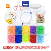 Голубое озеро