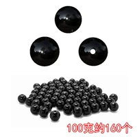 Черные 100 грамм около 160 штук