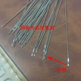 Игла для бисера, бусины, браслет из бисера ручной работы, DIY