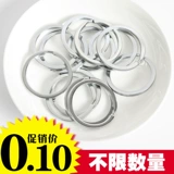 Брелок ручной работы подходит для мужчин и женщин, милые ключи от машины для влюбленных, «сделай сам», Южная Корея