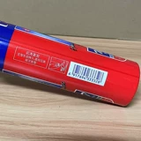 Мусс подходит для мужчин и женщин, уход за волосами, долговременный эффект, стайлинг, 300 мл