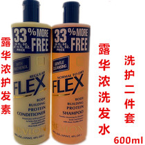 Revlon Revlon Deoiling Shampoo Fei Oily Hair Shampoo 600ml