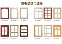 Cabinet door custom wardrobe door panel custom PVC blister molding Board wine cabinet shoe cabinet study kitchen cabinet door panel