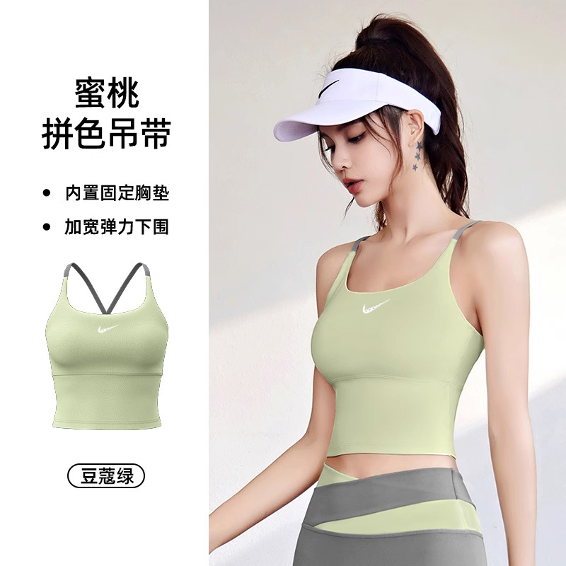 Clearance Sale Discount Quick-Dry Sports Vest for Women with Shockproof Support, Fitness Yoga Running Bra with Chest Pads