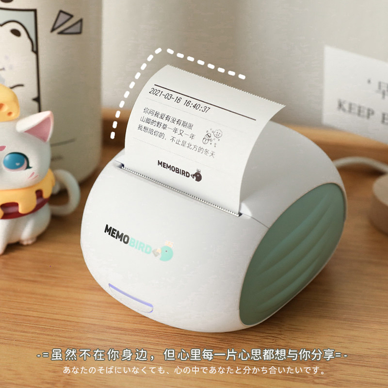 Long-Distance Relationship Remote Interaction Tool, Meaningful Gifts for Couples, Birthday Gifts for Boyfriend/Girlfriend, Chinese Valentine's Day Gifts for Girls