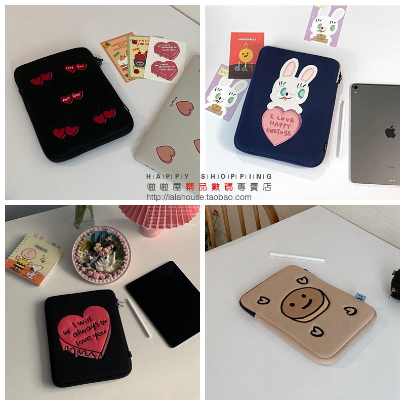 mazzzzy Korea ins new 2020 flat ipad pro liner bag 11 12 9 inch computer bag 13 inch 