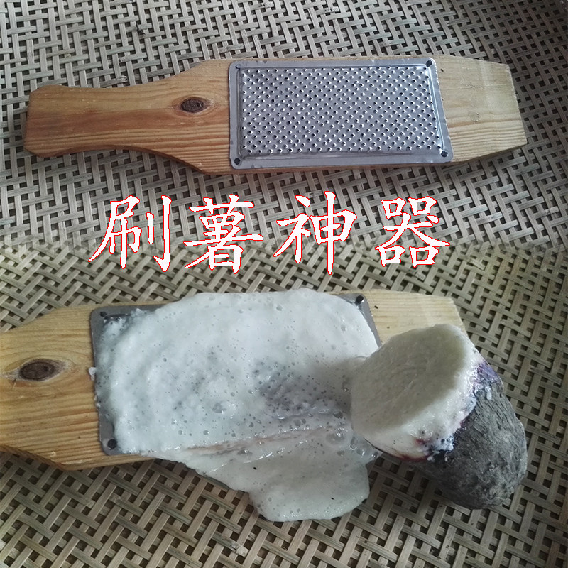 Potato brush fruit and vegetable brush Large potato brush wooden handmade stainless steel brush piece brush potato artifact