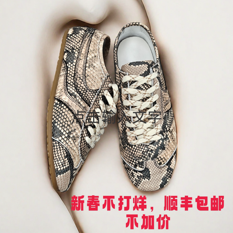 2025 New Python Leather Casual Shoes, Sports Wear-Resistant Versatile Sneakers, Genuine Leather Women's Shoes, Breathable Shoes