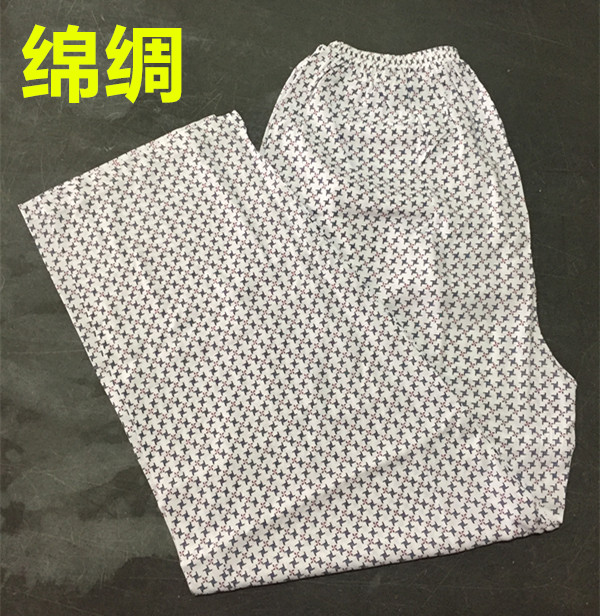 2017 người đàn ông mới thường xuyên mặc quần cotton nhà ngủ dệt bông điều hòa thoải mái dệt kim cotton kích thước lớn đồ lót nam