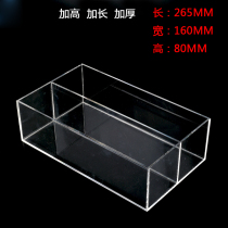 Double-slot acrylic silver bracelet tray transparent rack box jewelry box display box storage box DIY