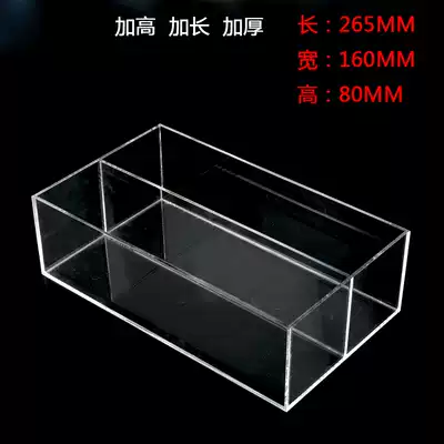 Double sink Acrylic silver bracelet tray Transparent rack box Jewelry box Display box Storage box DIY