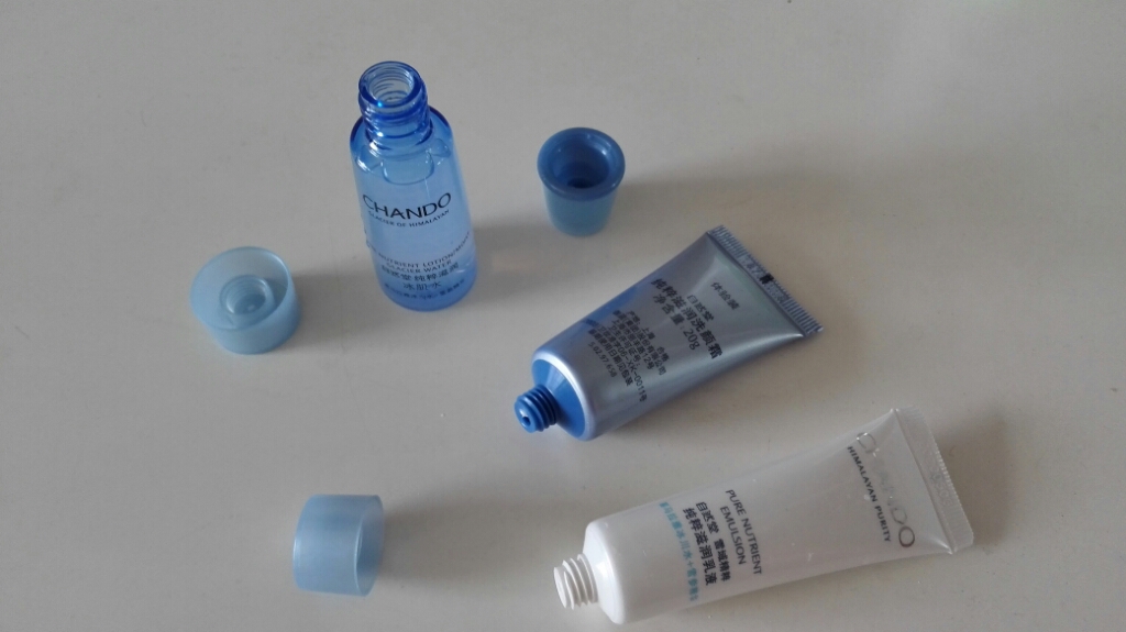 自然堂水润保湿护肤品套装