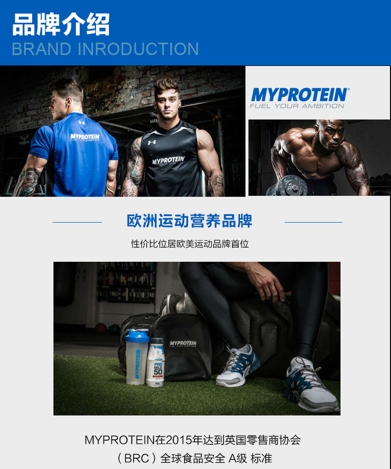 Myprotein-手腕護帶_07.jpg