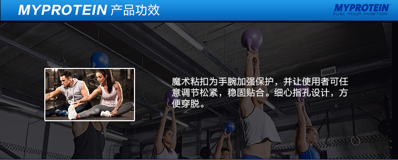 Myprotein găng tay đào tạo chuyên nghiệp, chất liệu cotton và nylon của phụ nữ, bảo vệ nâng cao, có thể giặt bằng máy bao tay chống nắng