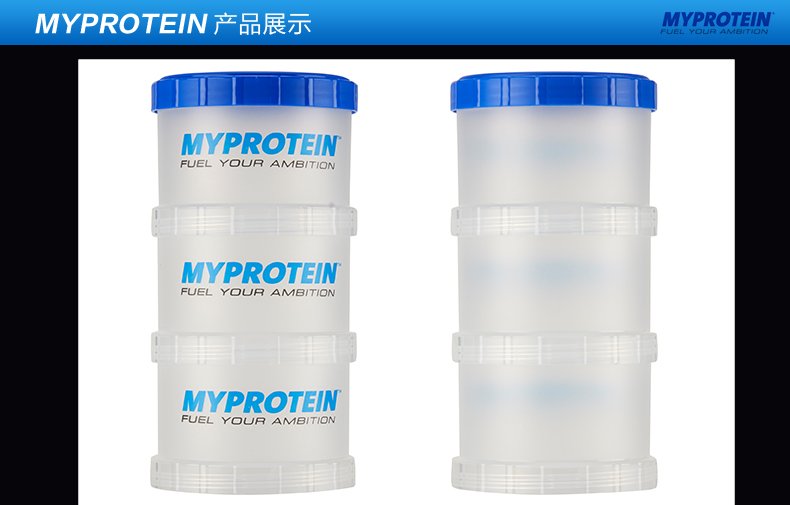 Myprotein-便攜式三層保鮮盒_05.jpg