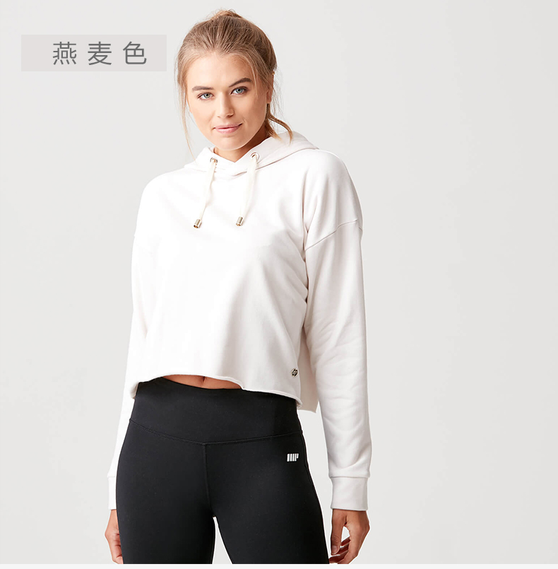 Chandail sport pour Femme MYPROTEIN - Ref 3260477 Image 14