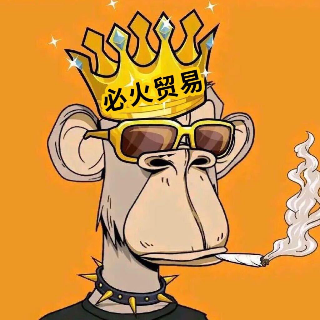 必火量化