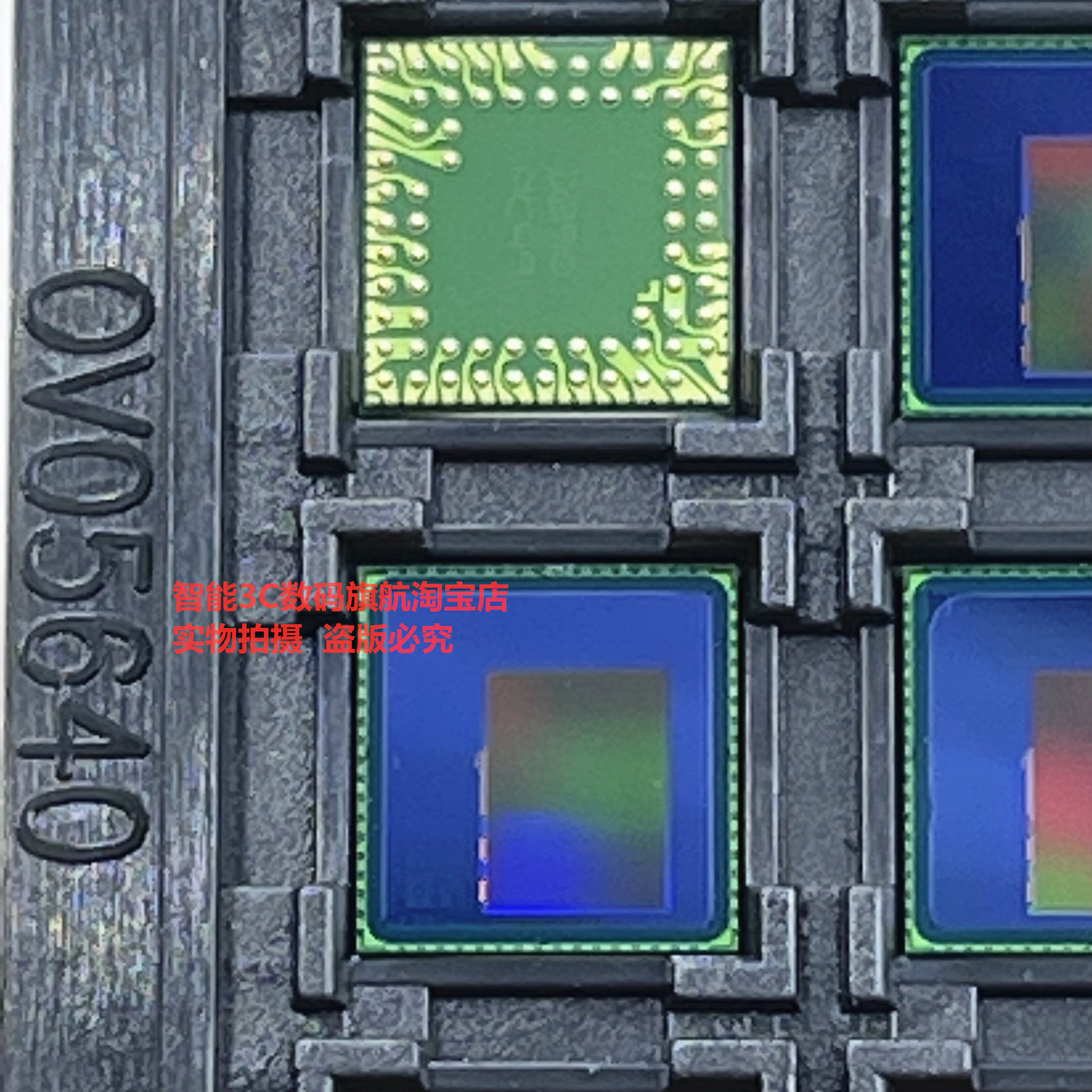 OV5640 chip 5 million pixel OV5640-A71A camera image sensor chip CSP71