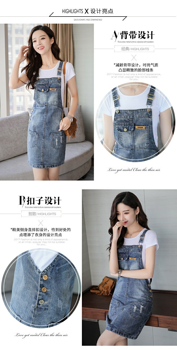 Denim dây đeo váy nữ 2018 mùa hè mới hai mảnh phù hợp với trang phục Hàn Quốc phiên bản của tự trồng túi hip một từ bước váy váy voan xòe